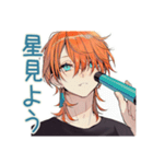 気まぐれわんこ系ギャル男★ハロウィン（個別スタンプ：35）