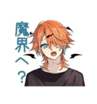 気まぐれわんこ系ギャル男★ハロウィン（個別スタンプ：36）