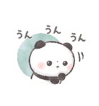 ぽてころぱんだ（個別スタンプ：2）