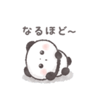 ぽてころぱんだ（個別スタンプ：3）