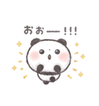 ぽてころぱんだ（個別スタンプ：4）