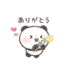 ぽてころぱんだ（個別スタンプ：5）
