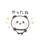 ぽてころぱんだ（個別スタンプ：7）