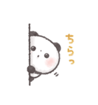 ぽてころぱんだ（個別スタンプ：9）