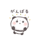 ぽてころぱんだ（個別スタンプ：11）