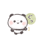 ぽてころぱんだ（個別スタンプ：12）
