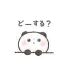 ぽてころぱんだ（個別スタンプ：13）