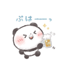 ぽてころぱんだ（個別スタンプ：14）