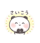 ぽてころぱんだ（個別スタンプ：16）