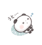 ぽてころぱんだ（個別スタンプ：20）