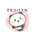 ぽてころぱんだ（個別スタンプ：24）