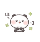 ぽてころぱんだ（個別スタンプ：25）