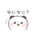 ぽてころぱんだ（個別スタンプ：26）