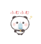 ぽてころぱんだ（個別スタンプ：27）