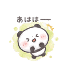 ぽてころぱんだ（個別スタンプ：28）