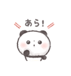 ぽてころぱんだ（個別スタンプ：29）