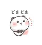 ぽてころぱんだ（個別スタンプ：30）