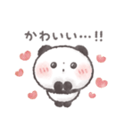 ぽてころぱんだ（個別スタンプ：32）