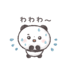 ぽてころぱんだ（個別スタンプ：33）