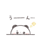ぽてころぱんだ（個別スタンプ：34）