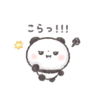 ぽてころぱんだ（個別スタンプ：37）