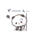 ぽてころぱんだ（個別スタンプ：39）