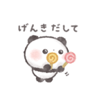 ぽてころぱんだ（個別スタンプ：40）
