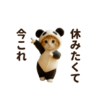意外と使える♡ネガティブで今これ！（個別スタンプ：1）