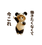 意外と使える♡ネガティブで今これ！（個別スタンプ：7）