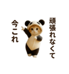 意外と使える♡ネガティブで今これ！（個別スタンプ：11）