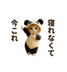 意外と使える♡ネガティブで今これ！（個別スタンプ：21）