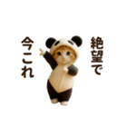 意外と使える♡ネガティブで今これ！（個別スタンプ：23）