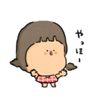 てげてげのふつう（個別スタンプ：1）
