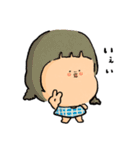てげてげのふつう（個別スタンプ：2）