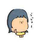 てげてげのふつう（個別スタンプ：3）