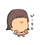 てげてげのふつう（個別スタンプ：4）