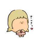 てげてげのふつう（個別スタンプ：5）