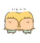 てげてげのふつう（個別スタンプ：7）