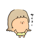 てげてげのふつう（個別スタンプ：10）