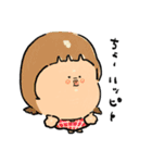 てげてげのふつう（個別スタンプ：11）