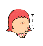 てげてげのふつう（個別スタンプ：14）
