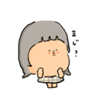 てげてげのふつう（個別スタンプ：16）