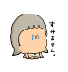 てげてげのふつう（個別スタンプ：22）