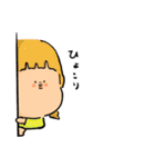 てげてげのふつう（個別スタンプ：27）