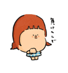 てげてげのふつう（個別スタンプ：28）