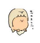 てげてげのふつう（個別スタンプ：29）