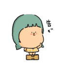 てげてげのふつう（個別スタンプ：30）