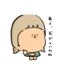 てげてげのふつう（個別スタンプ：31）