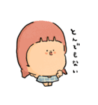 てげてげのふつう（個別スタンプ：32）