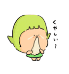 てげてげのふつう（個別スタンプ：36）